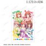 [The Quintessential Quintuplets Movie] [Especially Illustrated] Assembly Fruits Dress Ver. Clear File (Anime Toy)