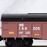 105 00 461 (N) 50ft Gondola Car w/Cover NS #168205 (Model Train)