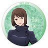 Jujutsu Kaisen Season 2 Acrylic Coaster Shoko Ieiri (Anime Toy)