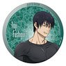Jujutsu Kaisen Season 2 Acrylic Coaster Toji Fushiguro (Anime Toy)