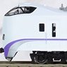 J.R. Limited Express Series KIHA261-1000 `Ozora` (Seventh Edition/New Color) Set (6-Car Set) (Model Train)