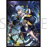 Chara Sleeve Collection Mat Series Shadowverse [Barbaros, Briny Convict] (No.MT1672) (Card Sleeve)