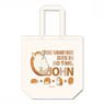 The Vampire Dies in No Time. 2 Canvas Tote Bag [John] (Anime Toy)