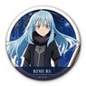 That Time I Got Reincarnated as a Slime the Movie: Scarlet Bond [Especially Illustrated] Can Badge Rimuru (Anime Toy)