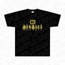 デート・ア・ライブIV 10周年記念Tシャツ (キャラクターグッズ)