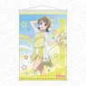 Love Live! Nijigasaki High School School Idol Club B2 Tapestry Kasumi Nakasu Cheer Ver. (Anime Toy)