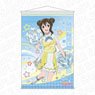 Love Live! Nijigasaki High School School Idol Club B2 Tapestry Shizuku Osaka Cheer Ver. (Anime Toy)