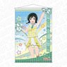Love Live! Nijigasaki High School School Idol Club B2 Tapestry Shioriko Mifune Cheer Ver. (Anime Toy)