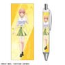 The Quintessential Quintuplets 3 Ballpoint Pen Design 01 (Ichika Nakano/A) (Anime Toy)
