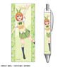 The Quintessential Quintuplets 3 Ballpoint Pen Design 09 (Yotsuba Nakano/B) (Anime Toy)
