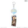 Haikyu!! Wind Chime Acrylic Key Ring Yukata Ver. Azumane (Anime Toy)