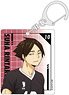 Haikyu!! PVC Key Ring Rintaro Suna (Anime Toy)