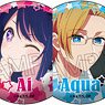 Oshi no Ko Rubber-faced Can Badge (Set of 6) (Anime Toy)