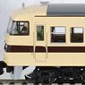 1/80(HO) J.N.R. Suburban Train Series117 (Special Rapid Service) Set (6-Car Set) (Model Train)