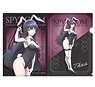 Spy Classroom [Especially Illustrated] Clear File Thea (Anime Toy)