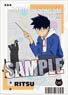 Mob Psycho 100 III Clear File [Ritsu Kageyama] Good Friends with Cats Ver. (Anime Toy)