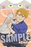 Mob Psycho 100 III Die-cut Sticker [Arataka Reigen] Good Friends with Cats Ver. (Anime Toy)