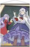 Seirei Gensouki: Spirit Chronicles B2 Tapestry A [Celia & Flora] (Anime Toy)