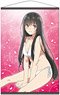 Seirei Gensouki: Spirit Chronicles B2 Tapestry B [Miharu Ayase] (Anime Toy)