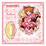 Cardcaptor Sakura Acrylic Stand 2 (2) Sakura Kinomoto B (Anime Toy)