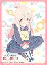 Broccoli Character Sleeve Onimai: I`m Now Your Sister! [Mahiro Oyama] (Card Sleeve)