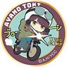Laid-Back Camp Season 2 Ayano on Bike Wappen (Removable) (Anime Toy)