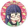 Asa Camp 2023 Chiaki Can Badge (Anime Toy)