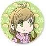 Asa Camp 2023 Aoi Can Badge (Anime Toy)