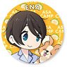 Asa Camp 2023 Ena Can Badge (Anime Toy)