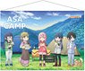 Asa Camp 2023 B2 Tapestry (Anime Toy)
