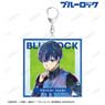 TV Animation [Blue Lock] Yoichi Isagi Ani-Art Big Acrylic Key Ring (Anime Toy)