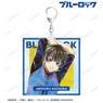 TV Animation [Blue Lock] Meguru Bachira Ani-Art Big Acrylic Key Ring (Anime Toy)