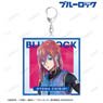 TV Animation [Blue Lock] Hyoma Chigiri Ani-Art Big Acrylic Key Ring (Anime Toy)