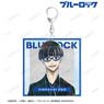 TV Animation [Blue Lock] Jinpachi Ego Ani-Art Big Acrylic Key Ring (Anime Toy)