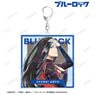 TV Animation [Blue Lock] Jyubei Aryu Ani-Art Big Acrylic Key Ring (Anime Toy)