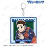 TV Animation [Blue Lock] Aoshi Tokimitsu Ani-Art Big Acrylic Key Ring (Anime Toy)