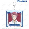 TV Animation [Blue Lock] Sae Itoshi Ani-Art Big Acrylic Key Ring (Anime Toy)