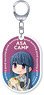 Asa Camp 2023 Rin Acrylic Key Ring (Anime Toy)