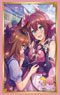 Bushiroad Sleeve Collection HG Vol.3796 Uma Musume Pretty Derby [Sakura Chiyono O] (Card Sleeve)