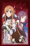 Bushiroad Sleeve Collection HG Vol.3800 Sword Art Online 10th Anniversary [Asuna & Yuuki] (Card Sleeve)