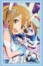 Bushiroad Sleeve Collection HG Vol.3802 Sword Art Online 10th Anniversary [Silica] (Card Sleeve)