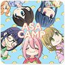 Asa Camp 2023 Hand Towel (Anime Toy)