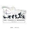 *Bargain Item* Disney 100 Travel Sticker 3 (Anime Toy)