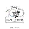 *Bargain Item* Disney 100 Travel Sticker 39 (Anime Toy)