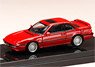 Honda Prelude Si (BA5) 1989 Custom Version Phoenix Red (Diecast Car)