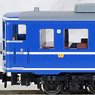 Series 12 Japanese-style Passenger Car `Nakoza` Six Car Set (6-Car Set) (Model Train)