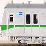 Tokyo Metro Series 6000 6130 Formation Last Year Standard Six Car Set (Basic 6-Car Set) (Model Train)