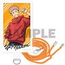 Jujutsu Kaisen Phone Tab Yuji Itadori (Anime Toy)