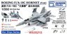 Boeing F/A-18C Hornet (Fold) (Set of 3) (Plastic model)