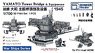 Yamato Tower Bridge & Equipments 1945 (Plastic model)